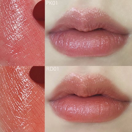 ムンユ on LIPS 「【&nd】透け感・ツヤ感あるミニサイズのリップバーム💄コンビニ..」(2枚目)