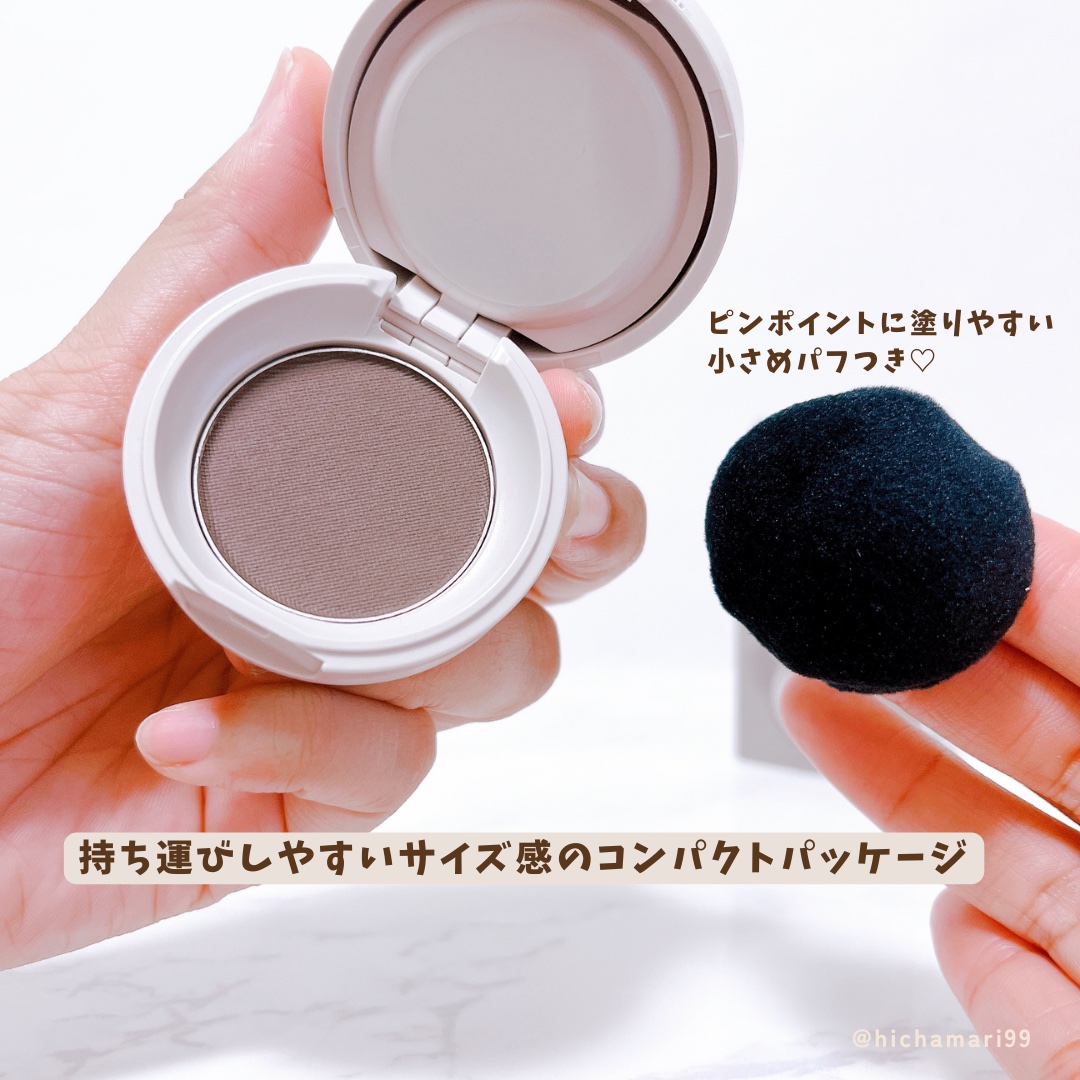 ヘアメイクパウダー/CEZANNE/ヘアケア・スタイリングを使ったクチコミ（3枚目）