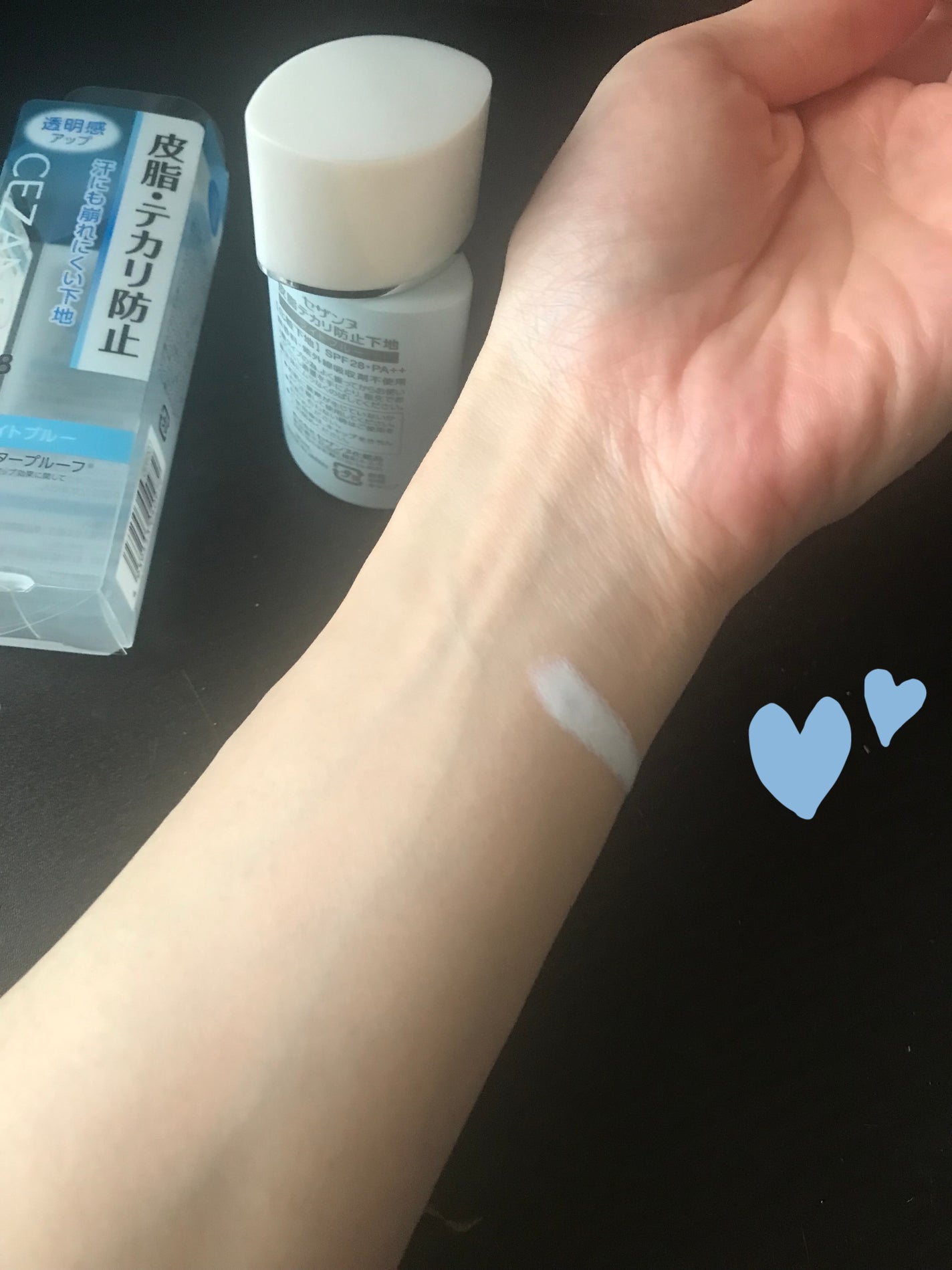 皮脂テカリ防止下地/CEZANNE/化粧下地を使ったクチコミ(2枚目)