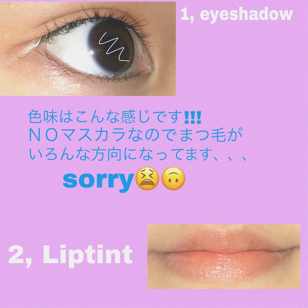 WHY NOT SPINNS リップティント/DAISO/リップティントを使ったクチコミ（2枚目）