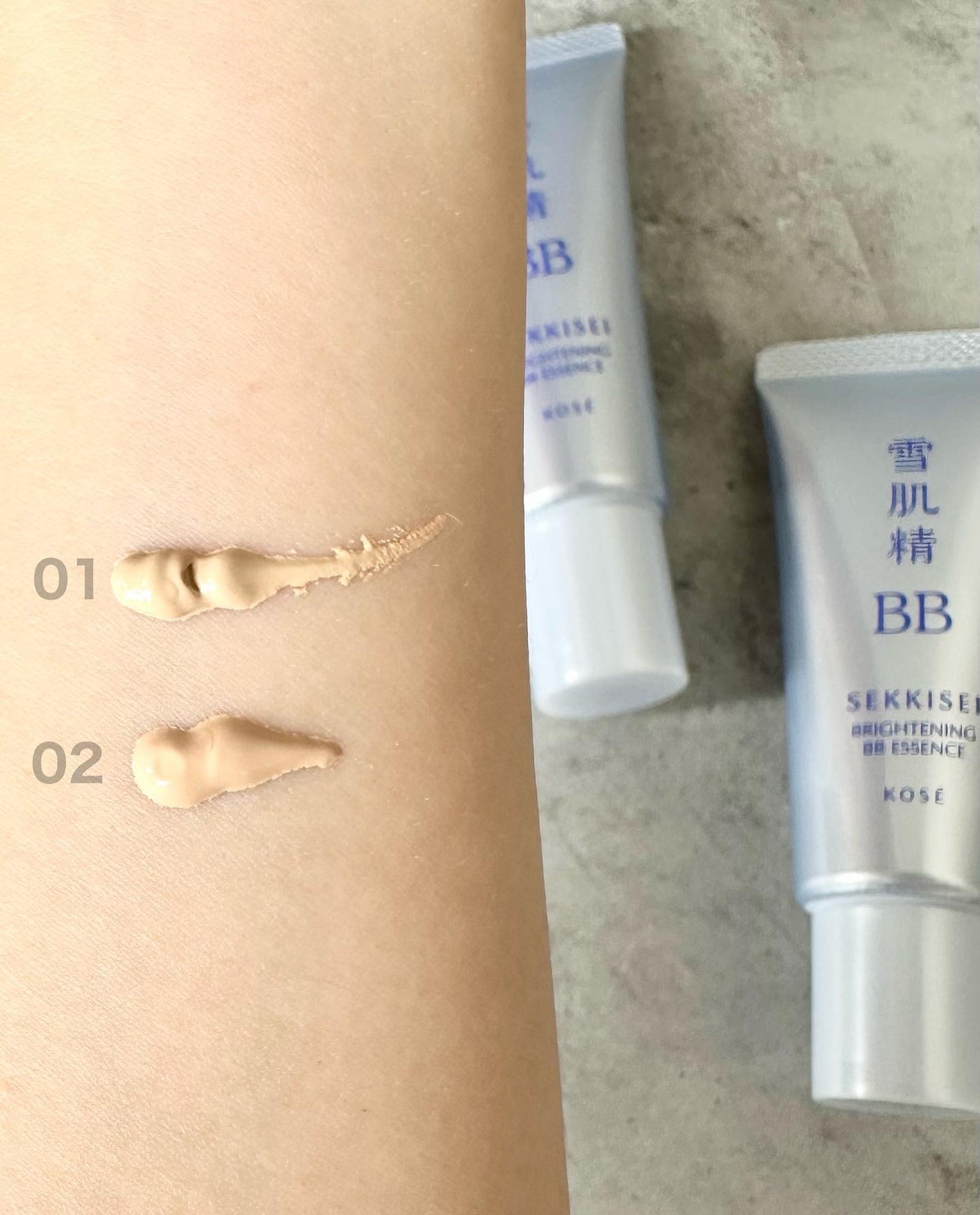 ブライト BBエッセンス/雪肌精/BBクリームを使ったクチコミ(2枚目)