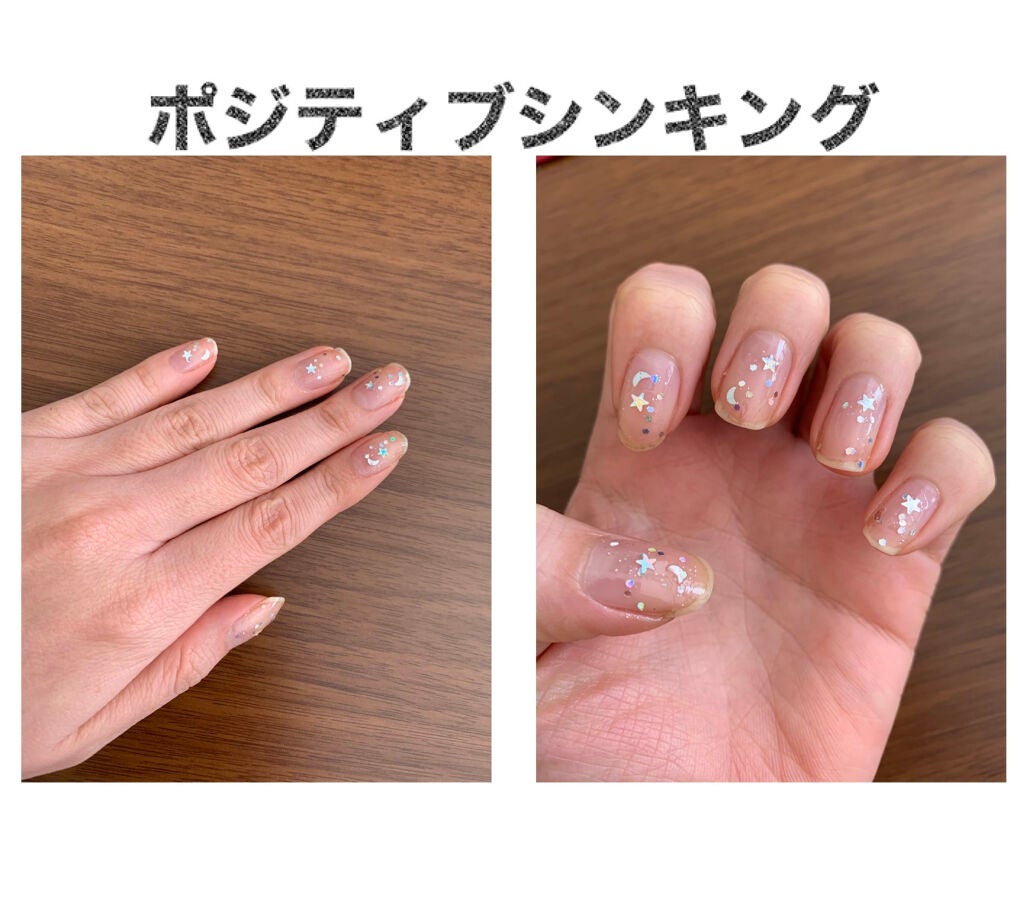 もも on LIPS 「キラキラネイルメモ②今回使用したのはHOMEIスパンコールネイ..」(2枚目)