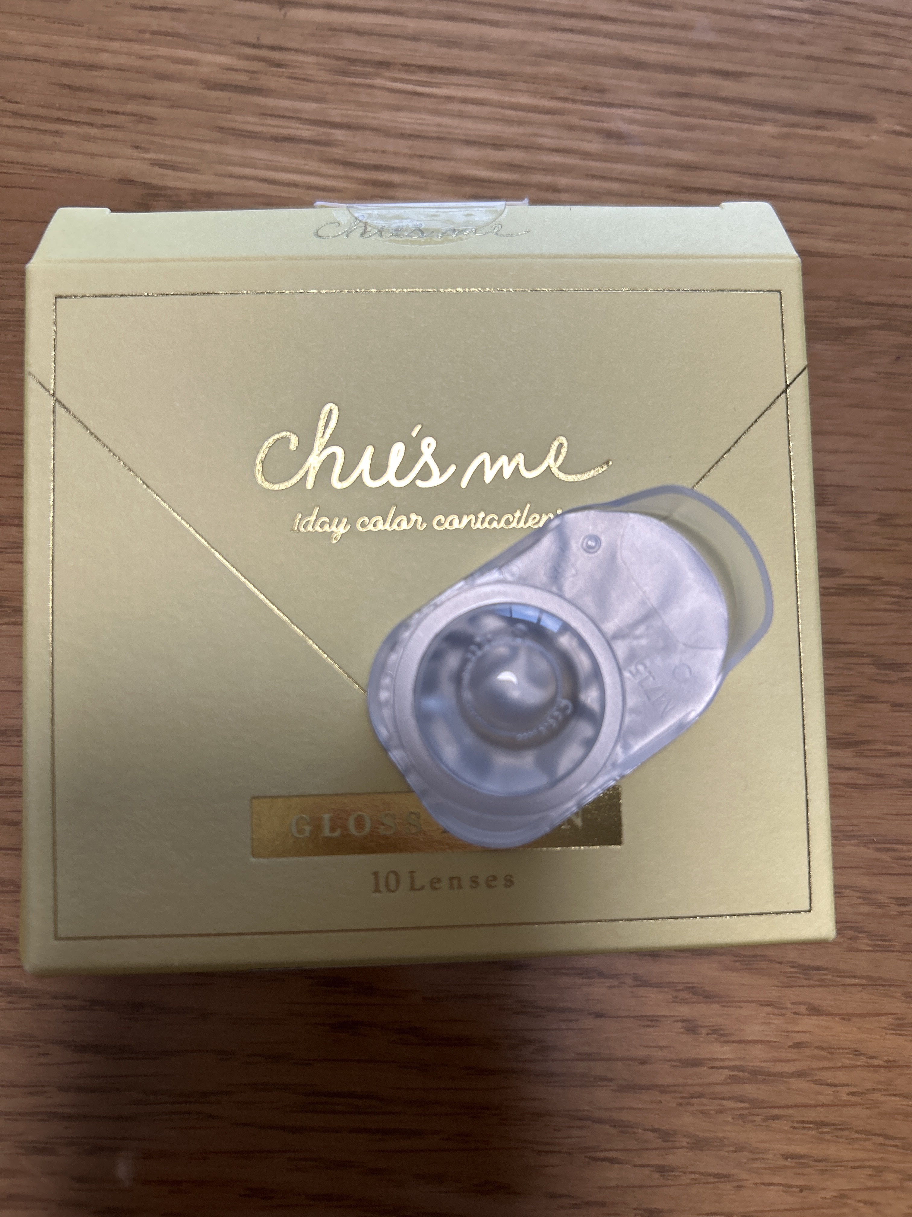 Chu's me 1day グロスブラウン/Chu's me/ワンデー（１DAY）カラコンを使ったクチコミ（1枚目）