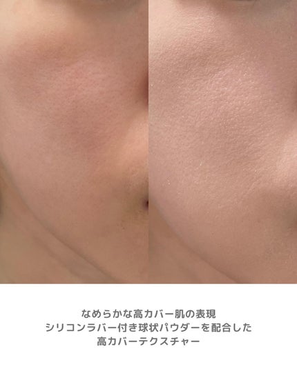 ピンクティーツリーカバークッション/APLIN/クッションファンデーションを使ったクチコミ(5枚目)