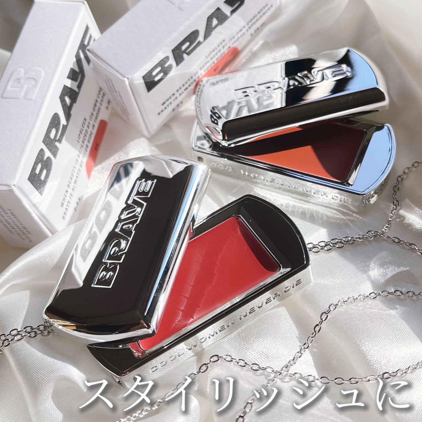 BRAYE LIPSLEEK/BRAYE/口紅を使ったクチコミ(1枚目)