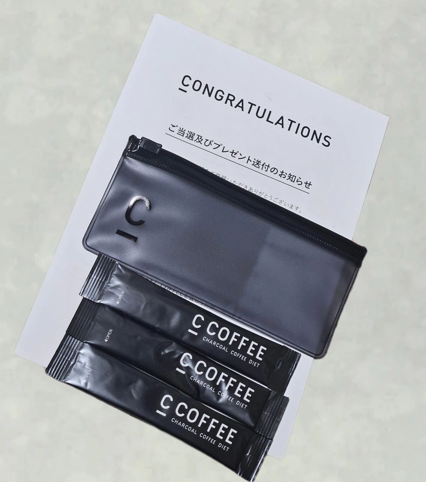 C COFFEE(チャコールコーヒーダイエット)/C COFFEE/ドリンクを使ったクチコミ(1枚目)