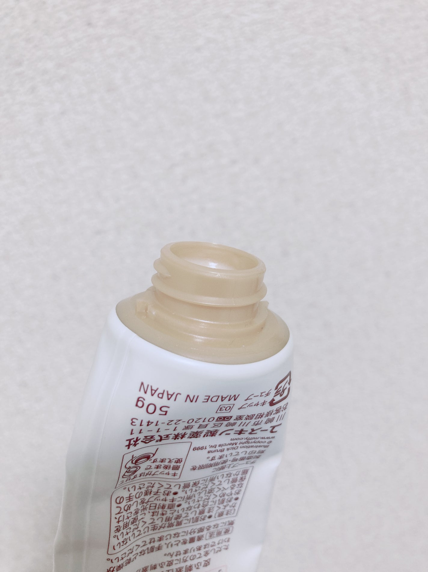 ハンドクリーム サクラ/ユースキンhana/ハンドクリームを使ったクチコミ(5枚目)