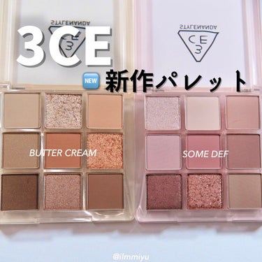 3CE MULTI EYE COLOR PALETTE BUTTER CREAM/3CE/アイシャドウパレットを使ったクチコミ（1枚目）