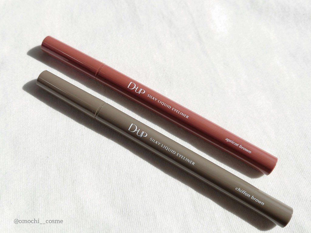 シルキーリキッドアイライナーWP/D-UP/リキッドアイライナーを使ったクチコミ（2枚目）