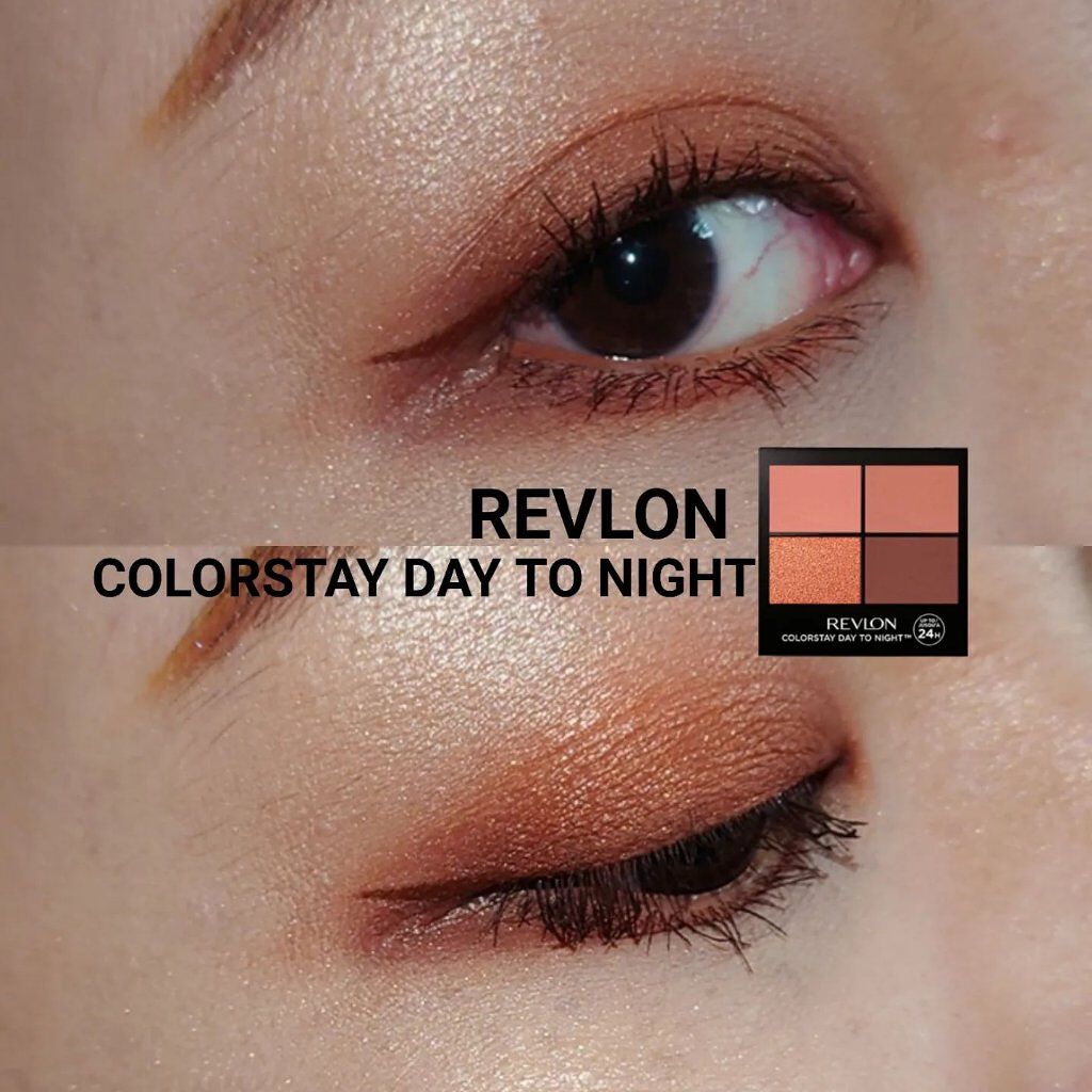 レブロン カラーステイ デイ トゥ ナイト アイシャドウ クアッド/REVLON/アイシャドウパレットを使ったクチコミ（1枚目）