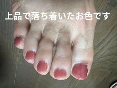 ４５ セカンド トップコート/nails inc./ネイルトップコート・ベースコートを使ったクチコミ（2枚目）