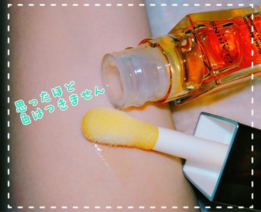 コンフォート リップオイル  01 honey/CLARINS/リップグロスを使ったクチコミ（2枚目）