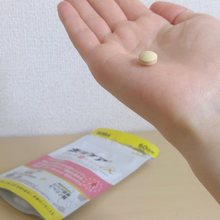 ボラケア バランス with セラミド ヒハツα/天藤製薬/健康サプリメントを使ったクチコミ(3枚目)