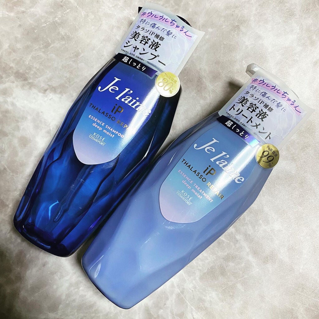 iP タラソリペア 補修美容液シャンプー/補修美容液トリートメント (ディープモイスト)/Je l'aime/市販シャンプーを使ったクチコミ(1枚目)