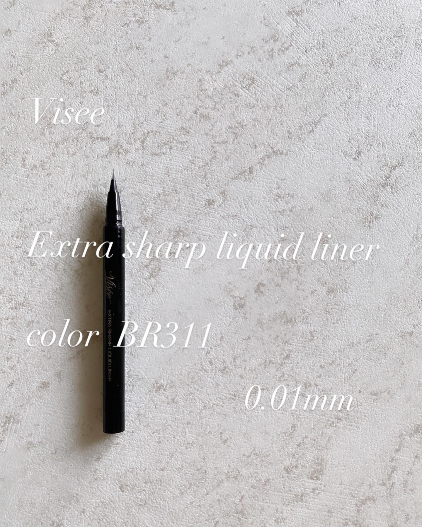 エクストラシャープ リキッドライナー/Visée/リキッドアイライナーを使ったクチコミ（1枚目）