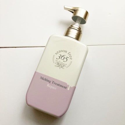 リペア メルティングブースター/season free 365/アウトバストリートメントを使ったクチコミ(4枚目)