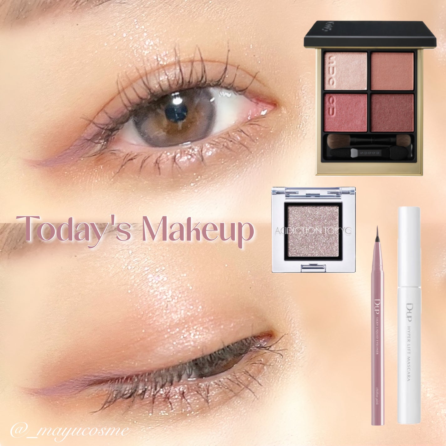 シルキーリキッドアイライナーWP/D-UP/リキッドアイライナーを使ったクチコミ(1枚目)