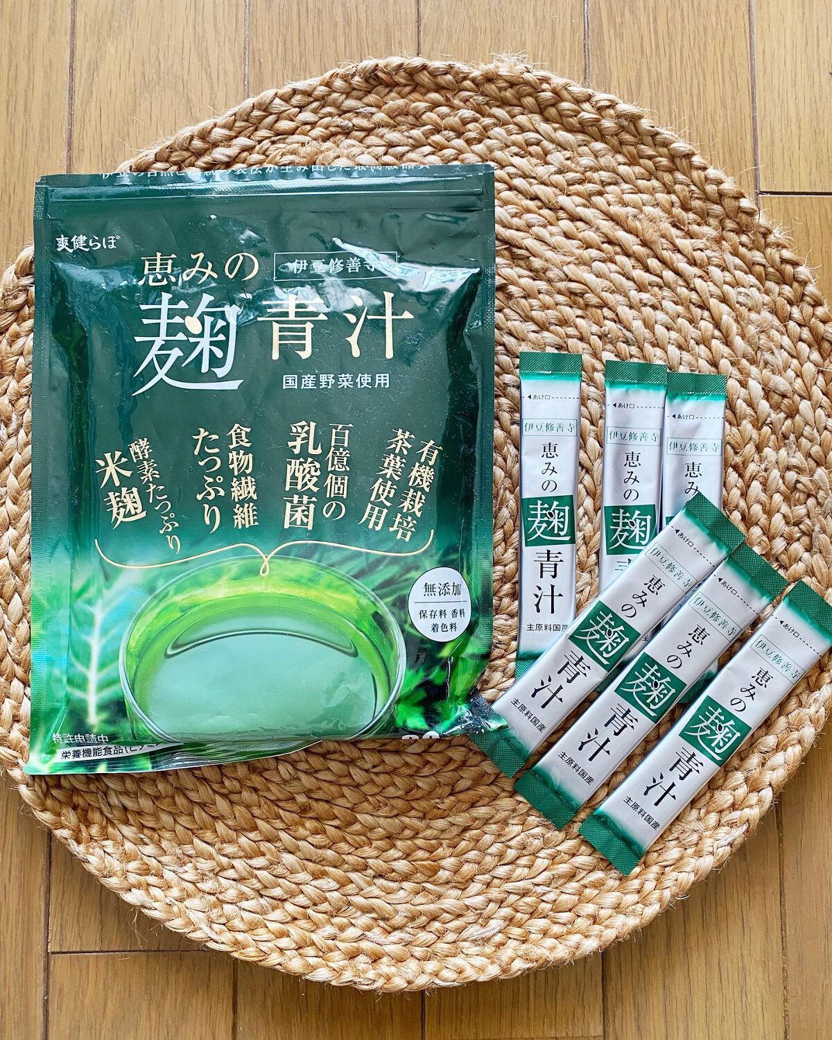 恵みの麹青汁/爽健らぼ/青汁を使ったクチコミ(1枚目)