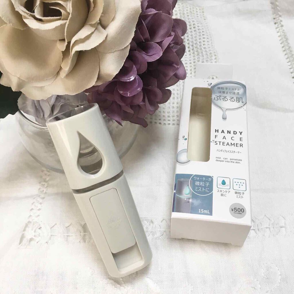 ハンディフェイススチーマー/3COINS/美顔器・マッサージを使ったクチコミ(1枚目)