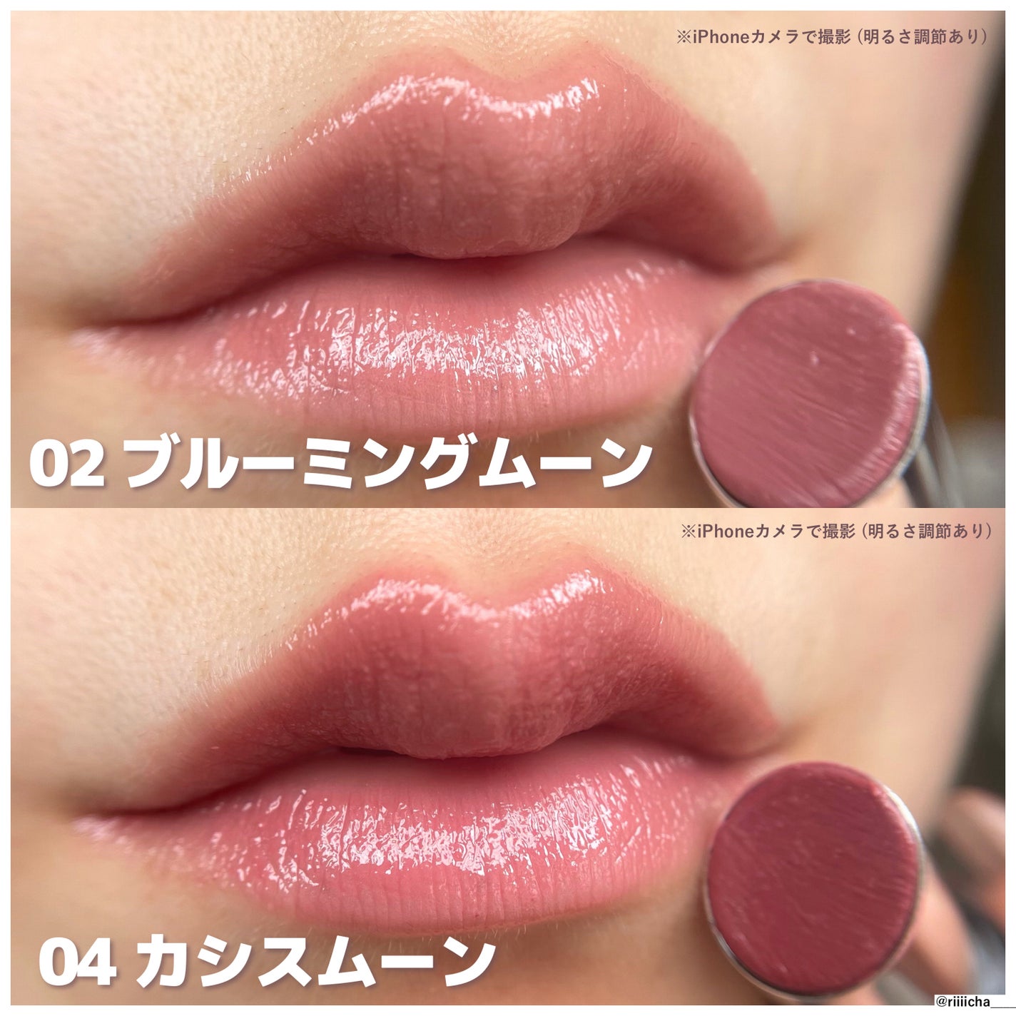 メロウラッピングルージュ/LIPGUARDIAN/口紅を使ったクチコミ(6枚目)