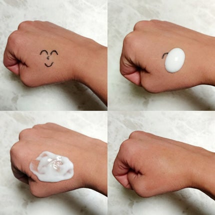 ホリスティッククレンズミルク/unhaut/ミルククレンジングを使ったクチコミ(2枚目)