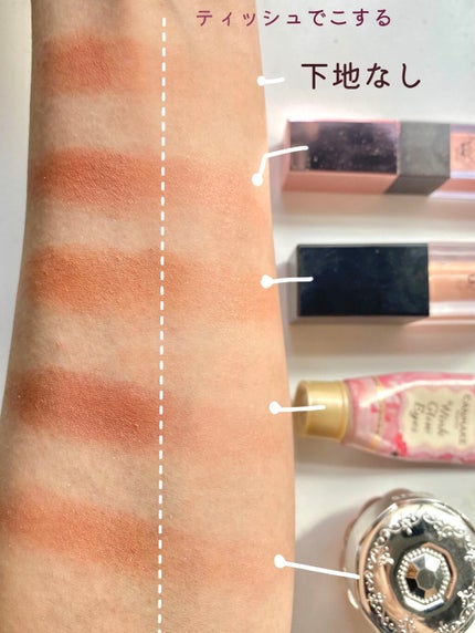 スパークリングアイグロス/スウィーツ スウィーツ/リキッドアイシャドウを使ったクチコミ(7枚目)