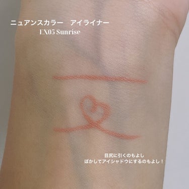 スナイデル シルキー タッチ アイズ/SNIDEL BEAUTY/アイシャドウパレットを使ったクチコミ（3枚目）