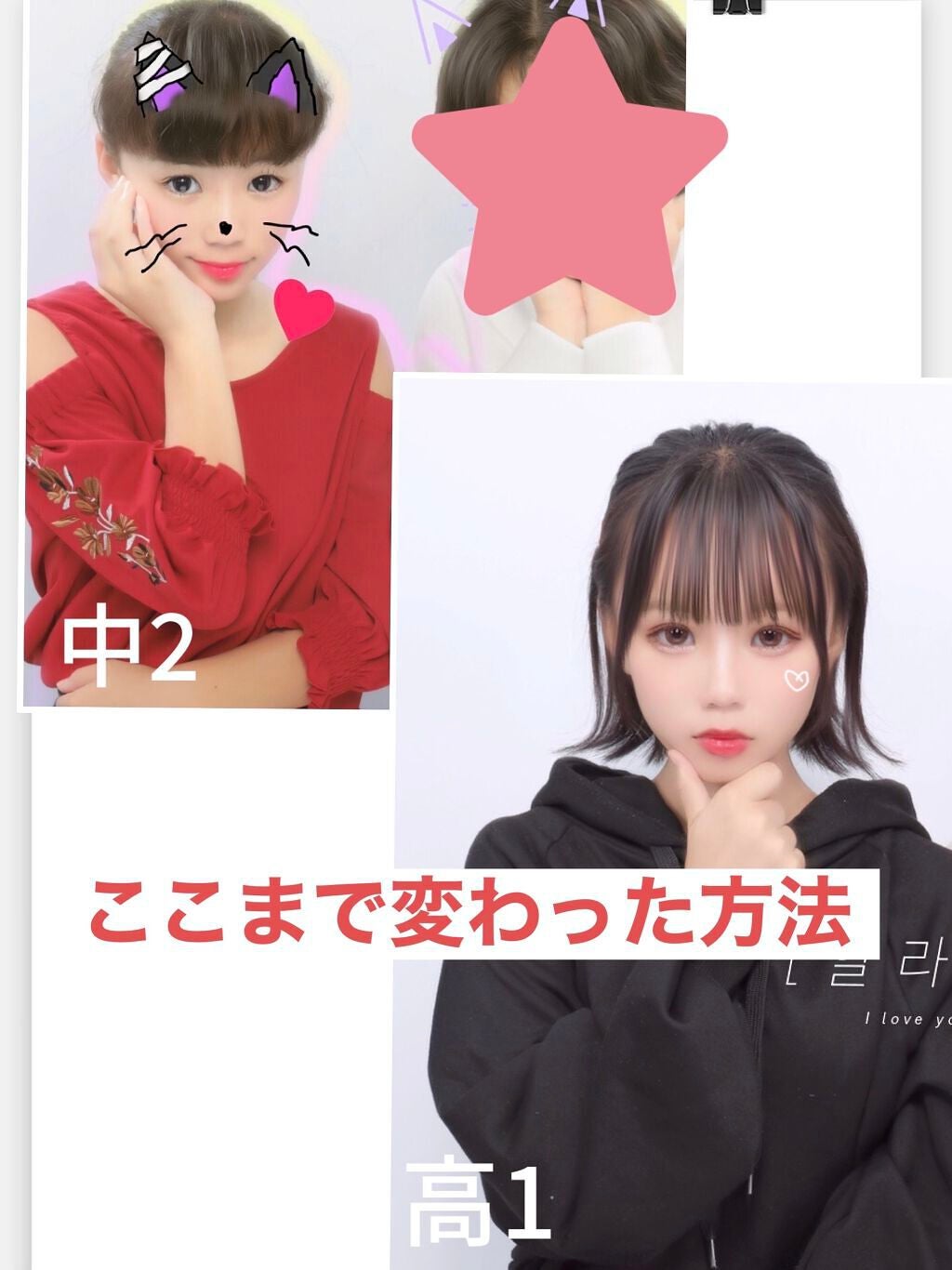 3Dアイブロウカラー/KATE/眉マスカラを使ったクチコミ(1枚目)