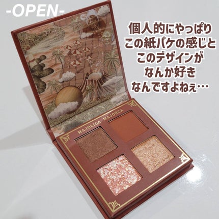 シャドーフラッシュ /MAJOLICA MAJORCA/アイシャドウパレットを使ったクチコミ(5枚目)