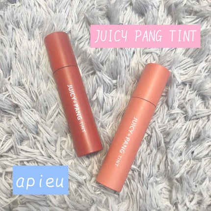 アピュー ジューシーパン ティント/A’pieu/リップティントを使ったクチコミ(1枚目)