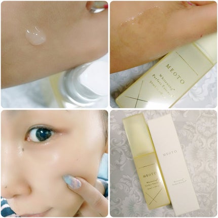 ホワイトニングパーフェクトエッセンス 1本/MEOTO/美容液を使ったクチコミ(2枚目)