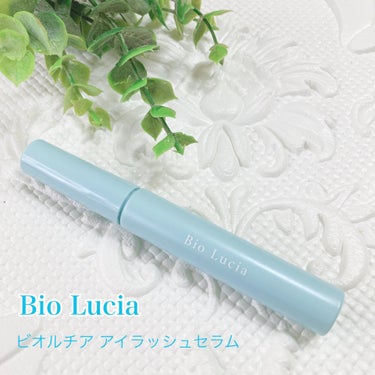 ＊Bio Lucia
ビオルチア アイラッシュセラム＊
⁡
毛髪診断士(R)が厳選した成分を配合した
まつ毛美容液。
⁡
チップ部分とブラシ部分が一体型に
なっており、まつげの生え際から毛先まで
塗りや