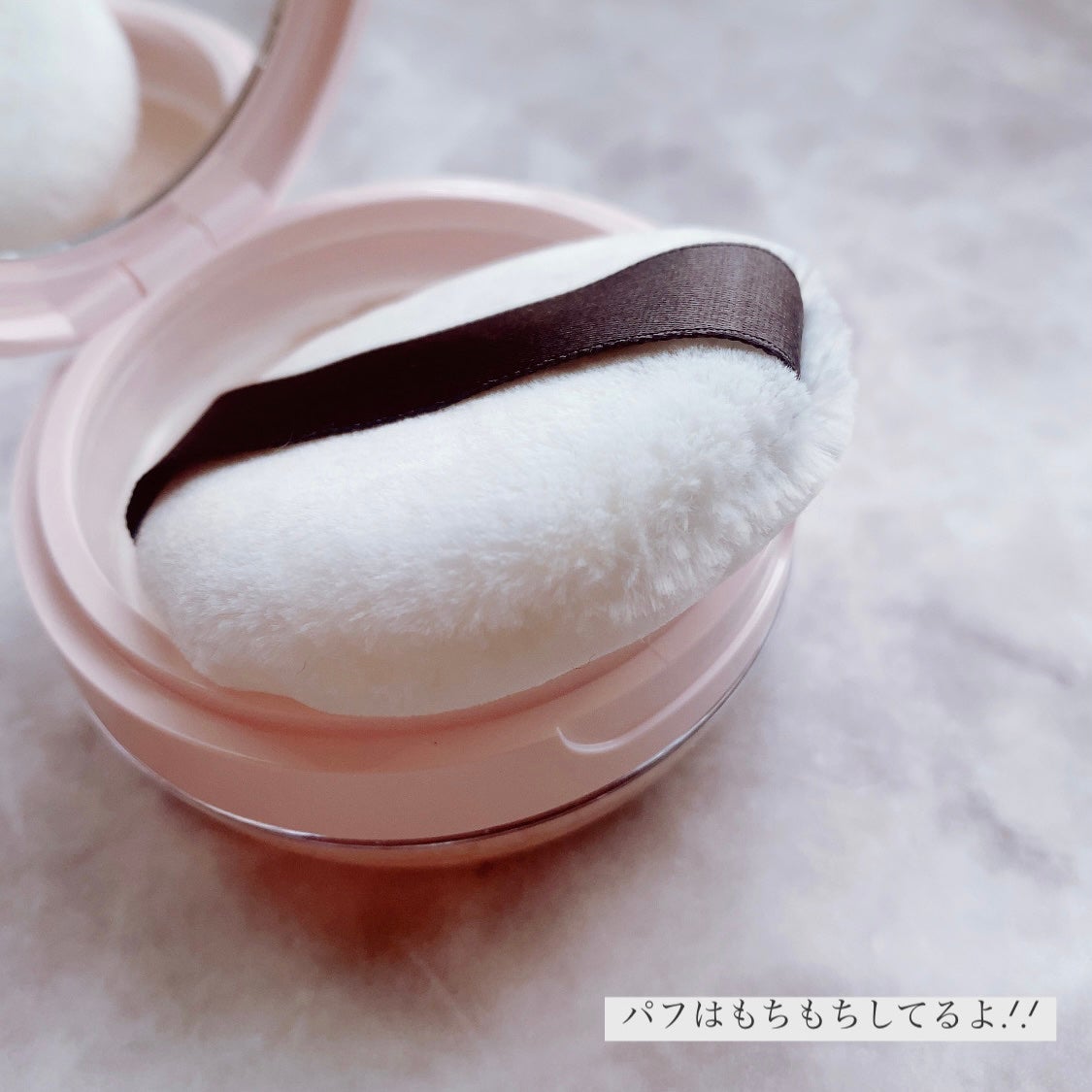 シルキーロングステイ パウダー/ESPRIQUE/ルースパウダーを使ったクチコミ(10枚目)