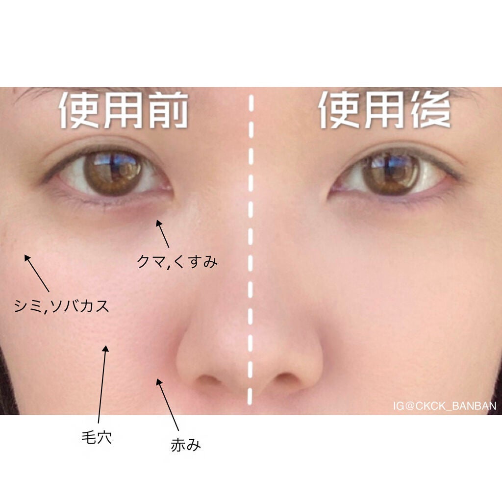 シルクウェットパウダー/セフィーヌ/パウダーファンデーションを使ったクチコミ(3枚目)