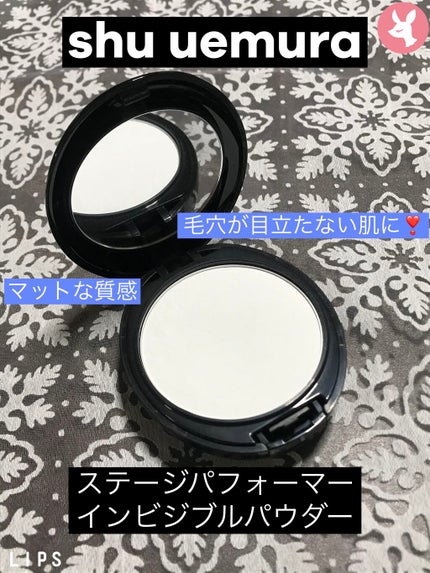ステージ パフォーマー インビジブル パウダー/shu uemura/プレストパウダーを使ったクチコミ(1枚目)
