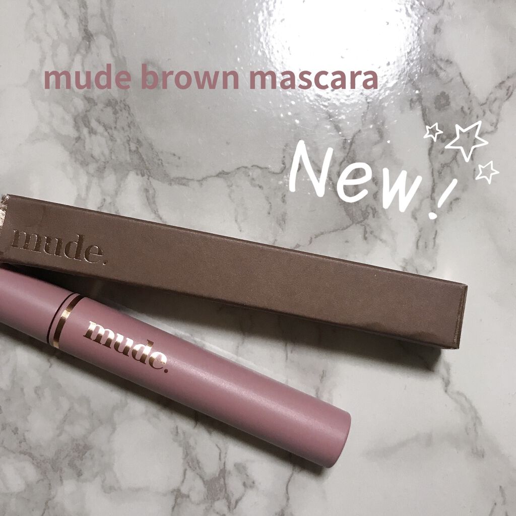 【商品名】mude インスパイアカーリングマスカラ　Brown
【商品の特徴】程よいブラウンで、ブラシも塗りやすく、まつ毛も綺麗に見える。
【使用感】通常の洗顔で落ちる。ブラシが大きくもなく小さくもないので塗りやすい。
ぬっててダマにならな
