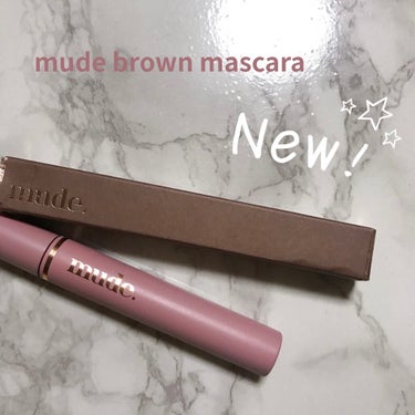 【商品名】mude インスパイアカーリングマスカラ　Brown
【商品の特徴】程よいブラウンで、ブラシも塗りやすく、まつ毛も綺麗に見える。
【使用感】通常の洗顔で落ちる。ブラシが大きくもなく小さくもない