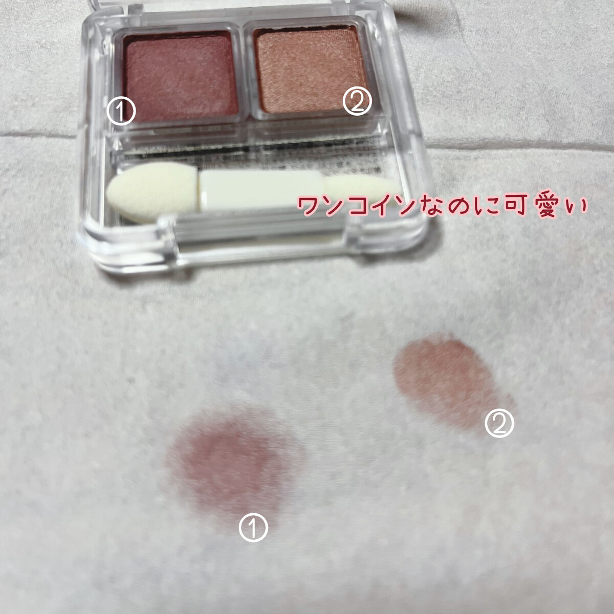 アイ カラー(チップ付)/ちふれ/アイシャドウパレットを使ったクチコミ（2枚目）