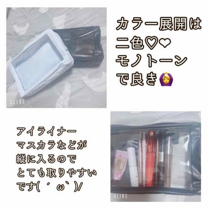 セリア購入品/セリア/その他を使ったクチコミ(2枚目)