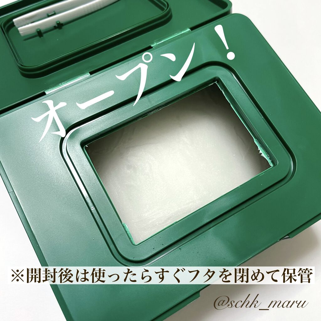 CICA クリーム/VT/フェイスクリームを使ったクチコミ（3枚目）