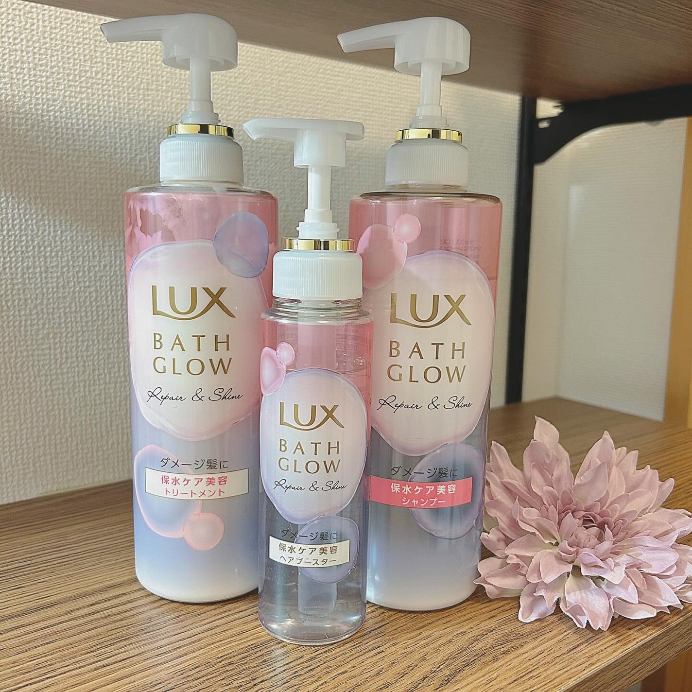 バスグロウ リペア&シャイン シャンプー / トリートメント/LUX/市販シャンプーを使ったクチコミ(1枚目)
