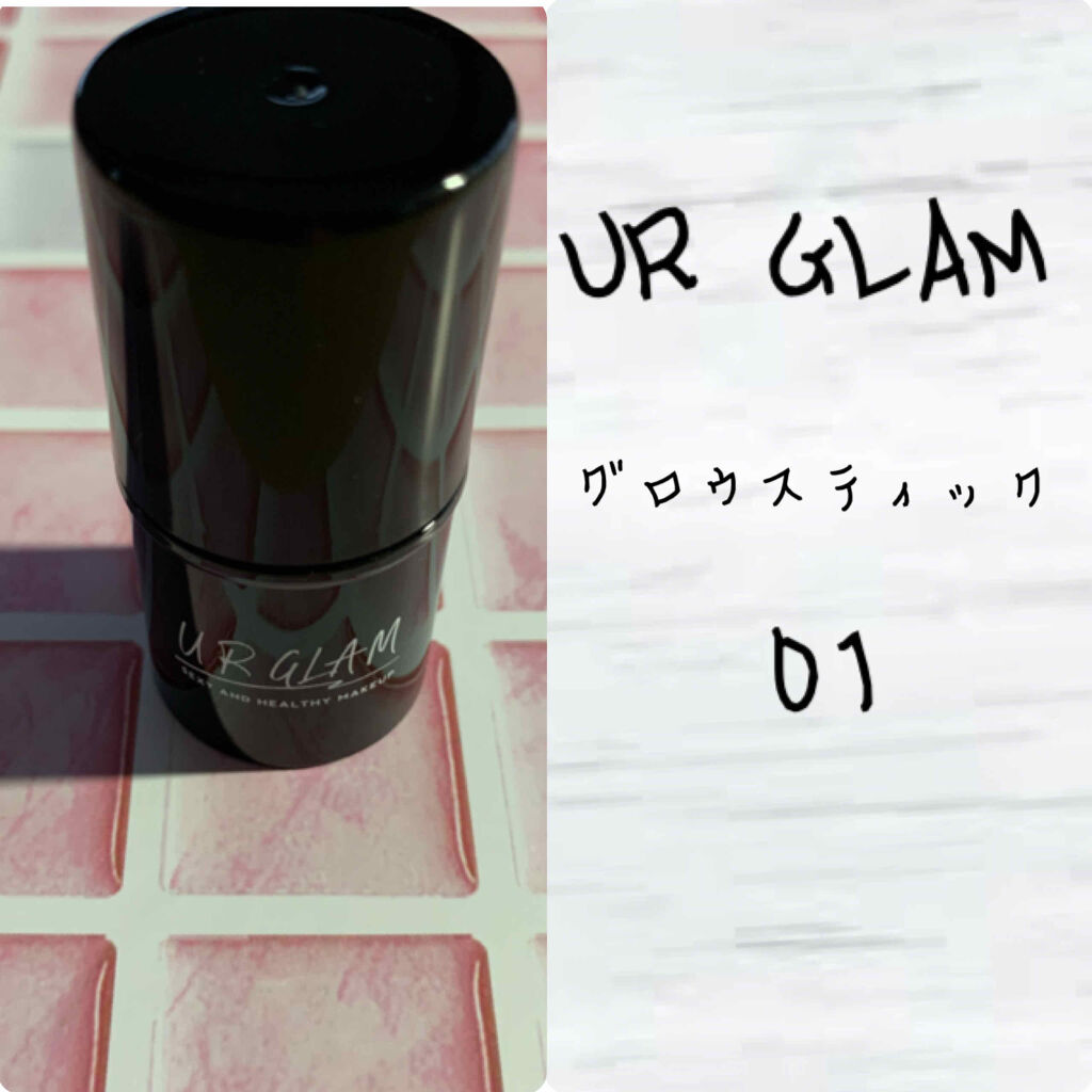 UR GLAM　FACE GLOSS STICK/U R GLAM/ジェル・クリームチークを使ったクチコミ（2枚目）