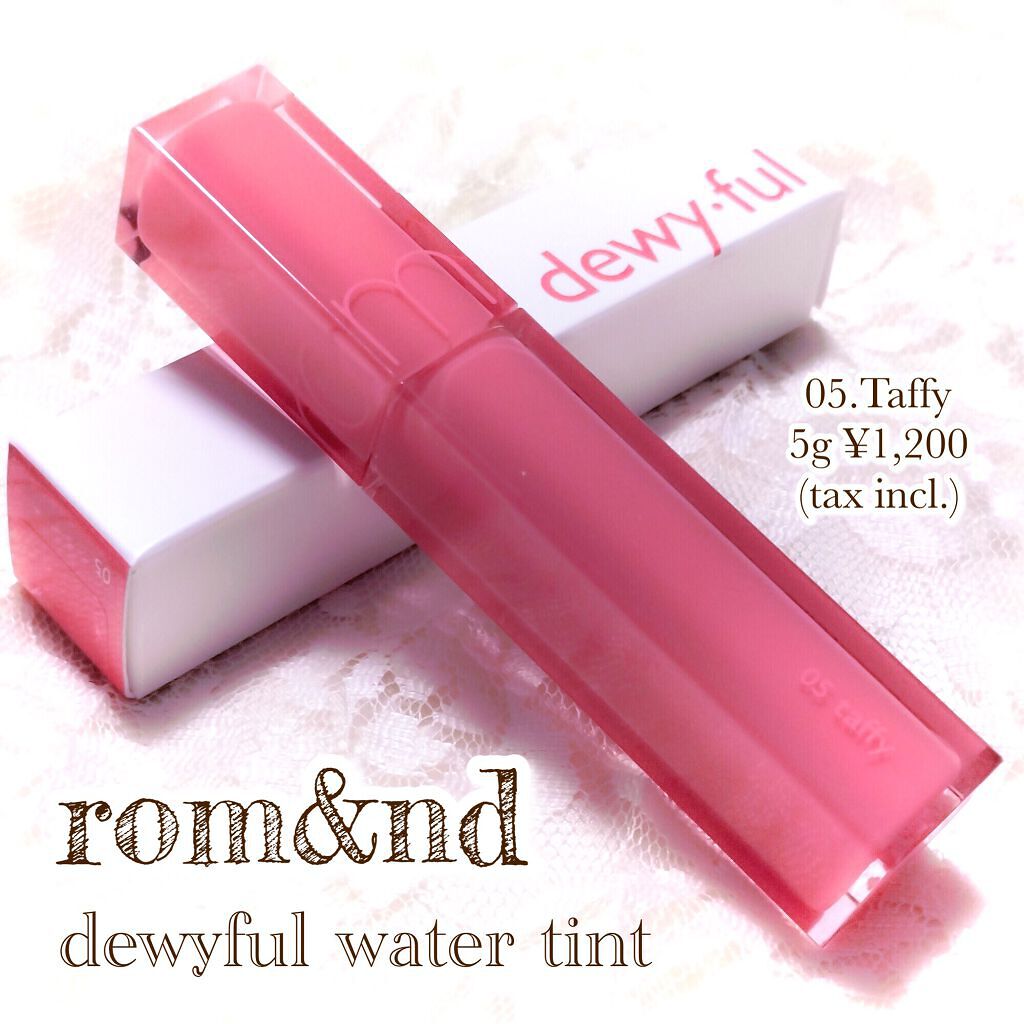 デュイフルウォーターティント/rom&nd/リップティントを使ったクチコミ(1枚目)
