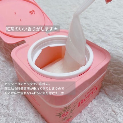 Thanks Berry ダージリンティー マスク/manyo/シートマスク・パックを使ったクチコミ(5枚目)