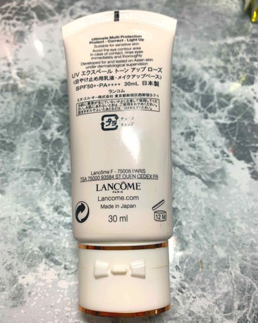 UV エクスペール トーン アップ ローズ 30ml/LANCOME/日焼け止め・UVケアを使ったクチコミ（2枚目）