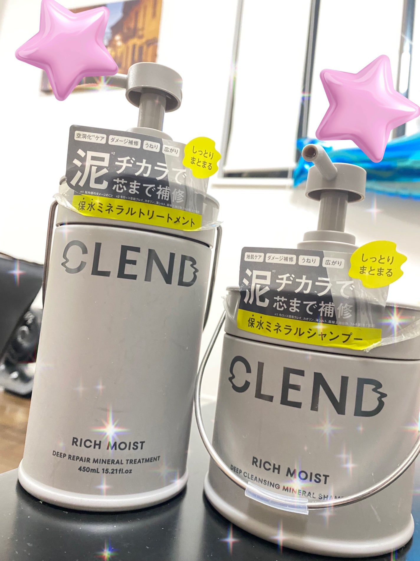 リッチモイスト ディープクレンジング ミネラル シャンプー/ディープリペア ミネラル トリートメント/CLEND/市販シャンプーを使ったクチコミ(1枚目)