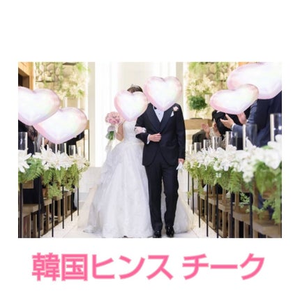 トゥルーディメンショングロウチーク/hince/パウダーチークを使ったクチコミ(2枚目)