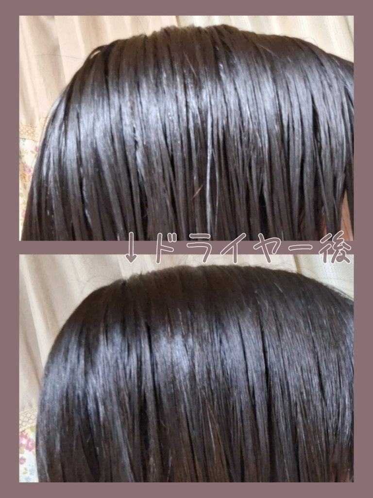 ロレアル パリ ボンド リペア シャンプー/コンディショナー/ロレアル パリ/市販シャンプーを使ったクチコミ(4枚目)