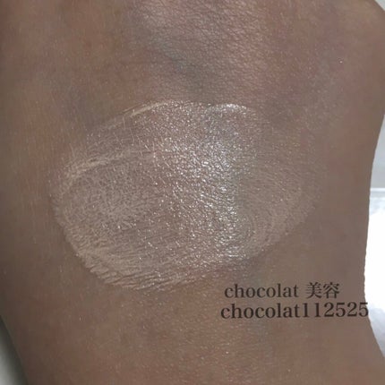 スキンイリュージョンプライマーUV/コフレドール/化粧下地を使ったクチコミ(3枚目)