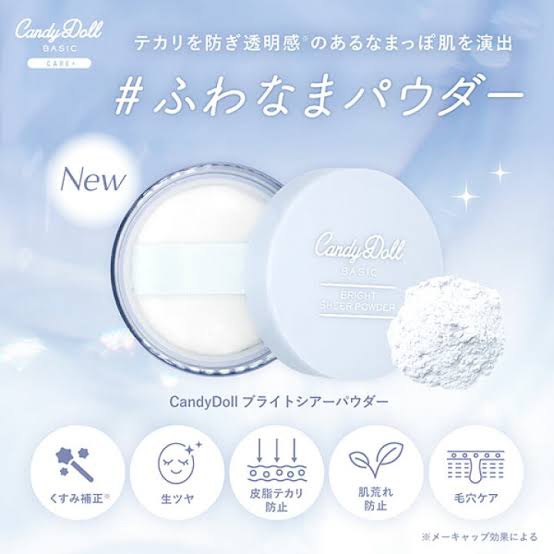 トランスルーセントセットフィニッシングパウダー/TFIT/ルースパウダーを使ったクチコミ（2枚目）